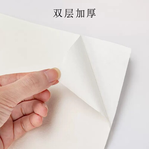 剪纸装裱衬纸白纸长卷加厚装裱纸书画装裱材料覆背纸整卷无拼接