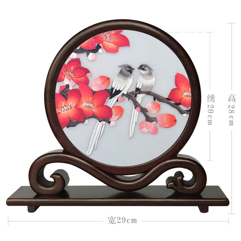 广绣粤绣面绣台屏纯手工刺绣小屏风木棉广州特色工艺品