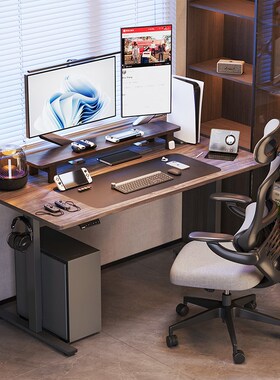 乐歌E2电动升降桌学习课桌站立办公书桌电脑台式桌升降书桌