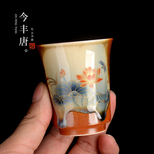 复古柴烧主人杯粗陶品茗杯茶盏家用陶瓷单杯功夫窑V变茶杯喝茶杯