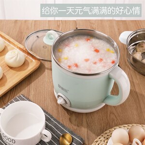 安家乐L电锅快煮锅两件式电热杯煮面锅火锅宿舍学生锅小电锅煮粥