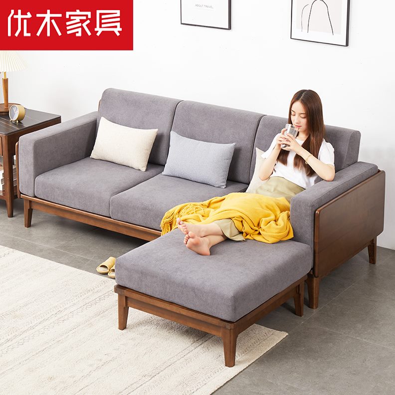 布艺三人位沙发可拆洗现货 优木家具客厅沙发沙发北欧全实木沙发