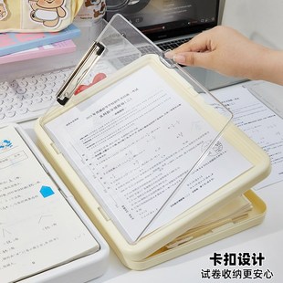 二合一!多功能文件夹写字垫板试卷收纳盒双层透明学生A4纸夹板写