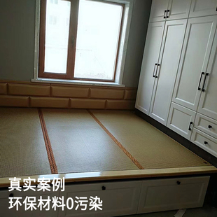 炕沿包边榻榻米实木防撞护角收边封边I型直板白色原木免漆 樟子松