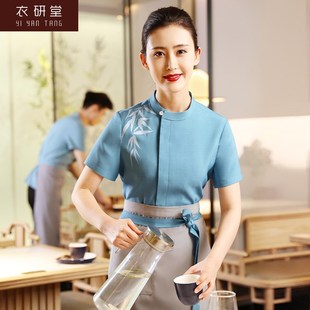 衣研堂中餐厅服务员工作服夏装餐饮新中式酒店饭店专用员工服装女