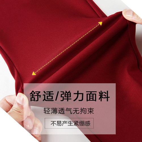 春妮芬黑色九分裤女西装裤小脚裤女修身职业ol显瘦夏季休闲女裤