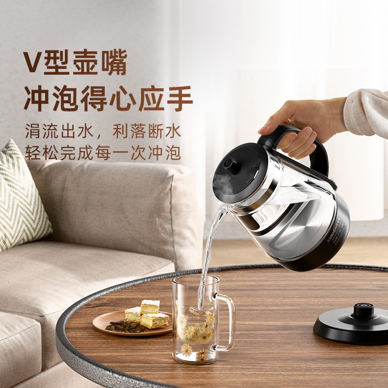 金灶T-715玻璃烧水壶奶油风家用电水壶开水壶泡茶专用电热煮水壶