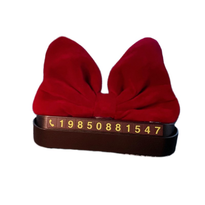 汽车临时停车号码牌挪车移车电话卡可爱蝴蝶结女生高级感车内摆件