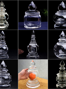 天然白水晶舍利塔 手工制作佛塔摆件装藏舍利子瓶子嘎乌盒 水晶塔