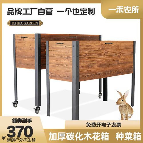 防腐木花箱种植箱户外防腐木花盆种树盆室外用绿植木框种树箱户外
