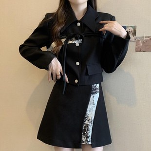 2024新款女装新中式套装春秋款修身半身裙上衣显瘦两件套裙子6459