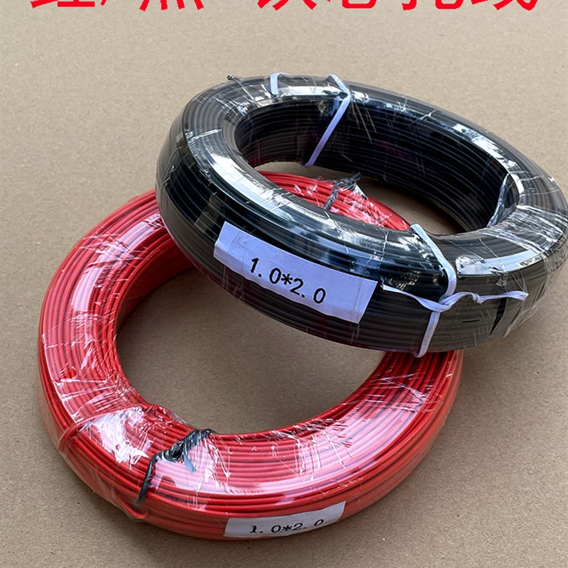 透明包胶铁丝塑料包芯铝线园林扎线造型葡萄园扎线定型条过胶铝丝