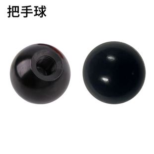 火腿肠香肠扎口机打扣机下模具U型506手动扎口机配件扎口压扣处