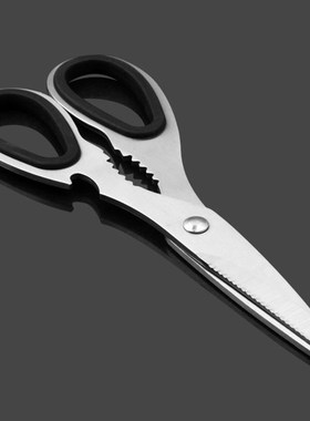 锋利厨房剪刀不锈钢家用剪鸡爪剪鱼鳍剪辣椒面条多功能食物辅食剪