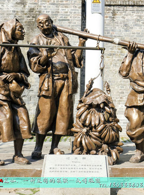 玻璃钢仿铜渔民雕塑户外广场铸铜打渔归来雕像铜雕渔民人像定制