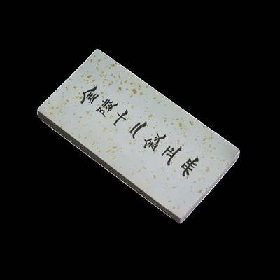 新款红楼梦诗词金陵十二钗正册折页毛笔书法工笔画临摹册页鉴赏贴