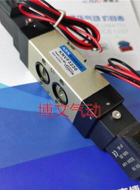 电磁阀CNVF3230 KNVF3230二位五通双电控板式侧面换向阀