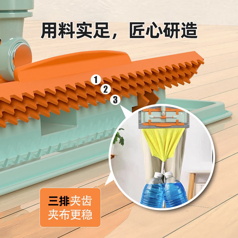 美添乐夹布拖把2024新款家用拖地神器加粗大平板拖旧衣服二次利用