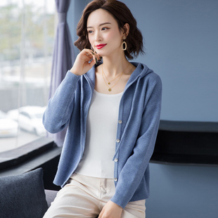 妈妈装 休闲外套 毛衣外套女春秋连帽针织开衫 洋气上衣中年女士时尚