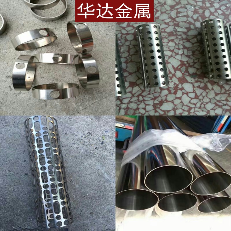 304不锈钢管6-456mm装饰管焊管卫生管圆管工业无缝管零切激光加工