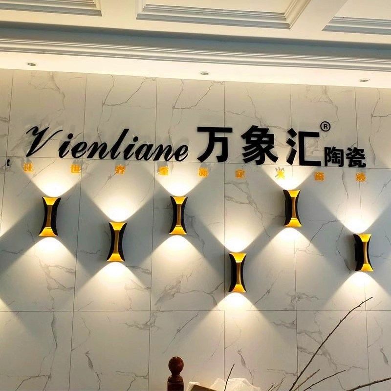 led户外防水外墙壁灯室外别墅庭院上下洗墙射灯柱子过道阳台墙灯,家装灯饰光源,户外壁灯,淘宝优惠券,粉丝福利购,淘宝优惠卷