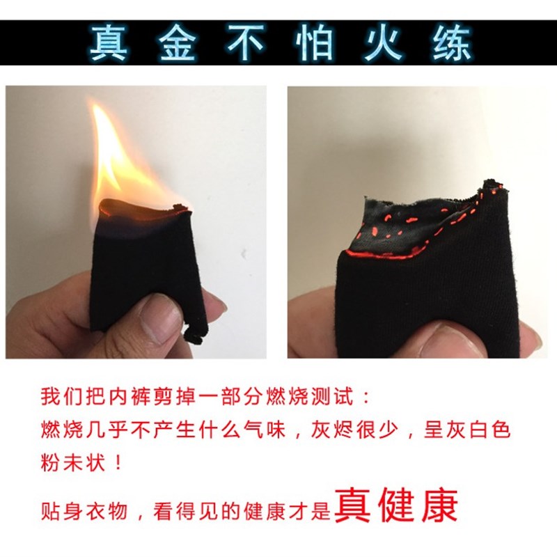 4条装 女士内裤女纯棉高腰全棉质面料提臀大码学生无痕三角裤头