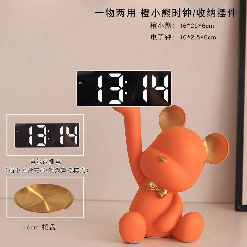 客厅卧室桌面电子数字闹钟新款时尚台式钟表摆放台钟夜光时钟摆件,家居饰品,台钟/闹钟,淘宝优惠券,粉丝福利购,淘宝优惠卷