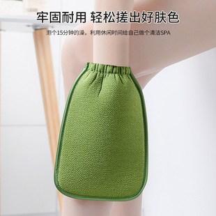 女洗澡巾神器搓澡手套搓背巾去角质搓澡神器 大创搓澡巾男士