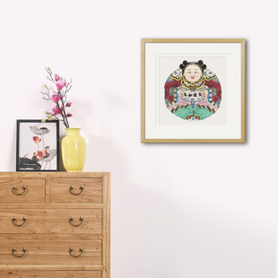 桃花坞木刻年画版画国画一团和气书房玄关办公室中式装饰画框挂画