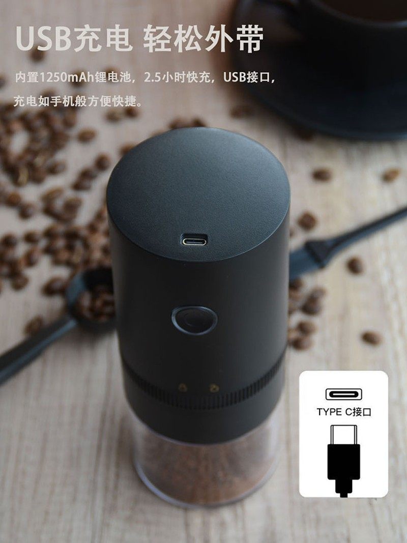 便携式自动研磨器小型咖啡机家用咖啡豆粉碎机手冲咖啡电动磨豆机