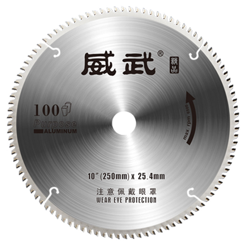 威武切铝合金锯片专用梯平齿型10寸255锯铝机305/355铝型材切割片,五金/工具,电锯片,淘宝优惠券,粉丝福利购,淘宝优惠卷