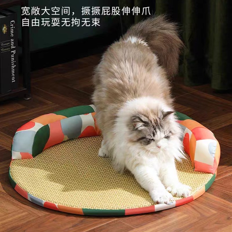 猫窝凉席夏季降温藤编猫床四季通用猫咪沙发可拆洗宠物冰垫子狗窝