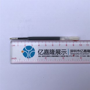 千集扭动按动中性笔替芯 0.5mm黑色红色墨蓝色水性签字笔芯50支装