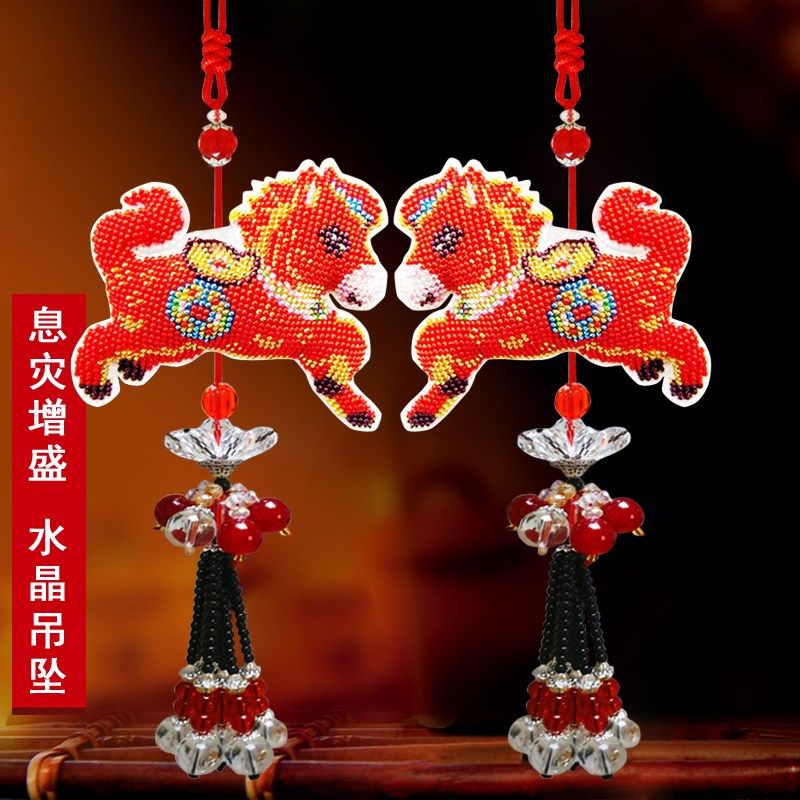 马上有钱生肖马全珠绣汽车后视镜挂件十字绣新款双面满珠子平安符,汽车用品/电子/清洗/改装,车挂,淘宝优惠券,粉丝福利购,淘宝优惠卷