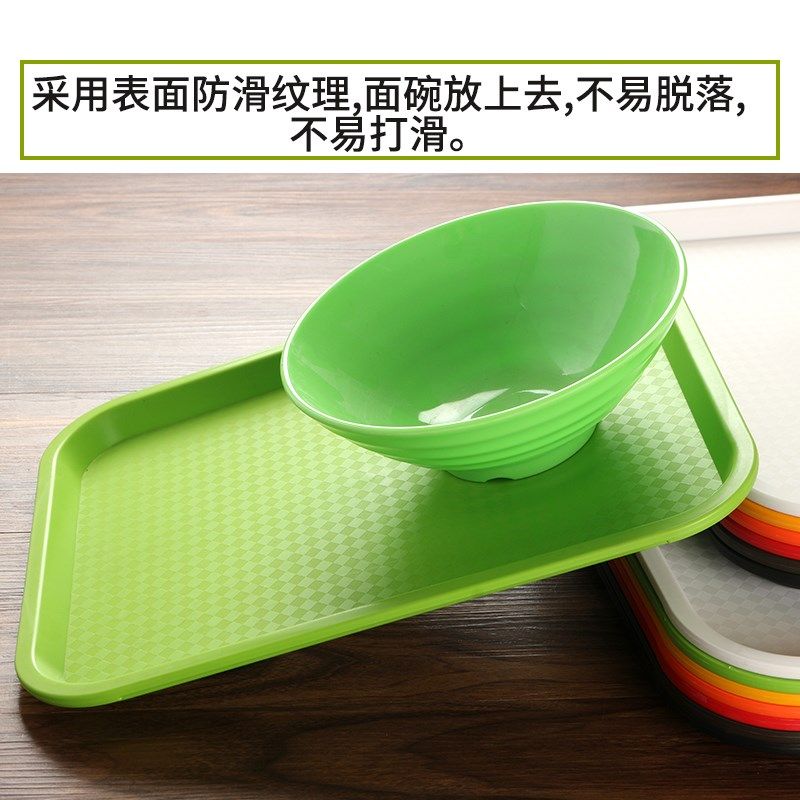 汉堡面包长方形防滑托盘 食堂餐桌上菜专用塑料盘砂锅底座圆盘子,餐饮具,餐用托盘,淘宝优惠券,粉丝福利购,淘宝优惠卷
