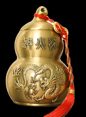特大号避火龙瓶厨房西北角化解干位火烧天门黄碎石葫芦摆件纯黄铜