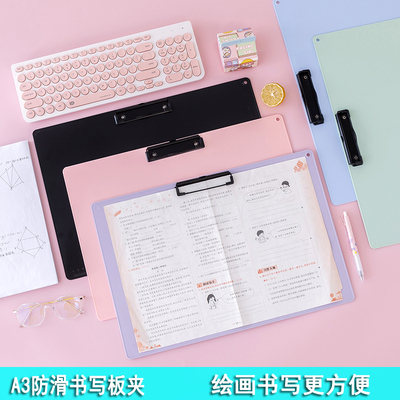 A3画板美术生专用素描画板夹8K儿童速写板绘画学生写生画夹垫板夹