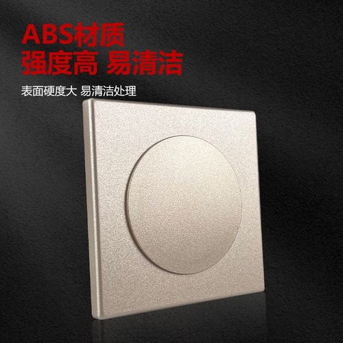 方形墙洞装饰盖板空调口封堵插座孔洞遮挡管道孔开关面板遮丑神器