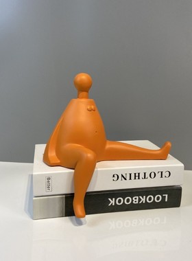 北欧橙色抽象卡通坐姿人物摆件家居客厅电视柜软装饰品样板间摆设