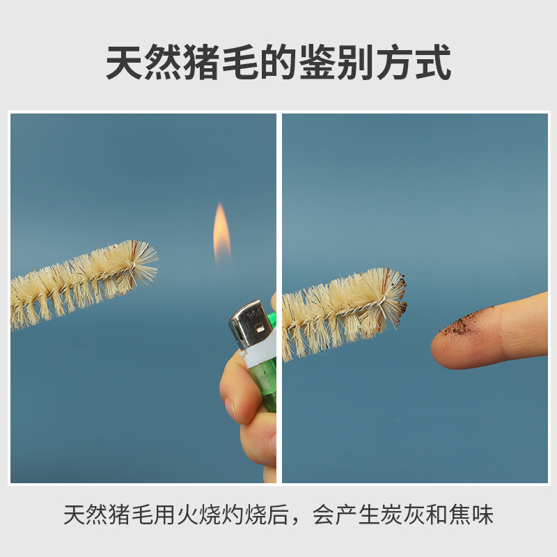 壶嘴清洁刷玻璃茶壶 茶杯水壶杯刷吸管刷洗壶嘴清洁神器清洗刷子