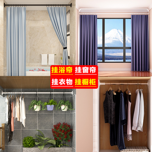 烤漆浴帘杆免打孔伸缩杆门帘杆子晾衣杆浴室窗帘杆撑杆卧室衣柜杆