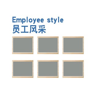 师资简介绍办公教室装饰布置照片学员风采形象文化展示机构墙面