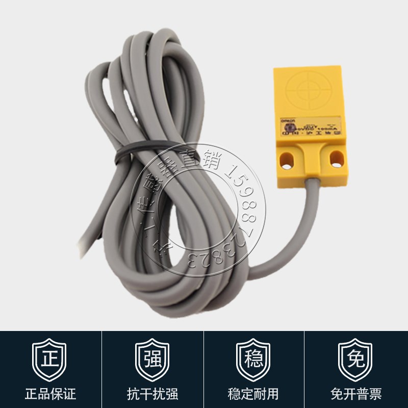 沪工接近开关JAS5-1K 1B 2K 2B 5K 5B 6K 6B扁平型传感器教学配件