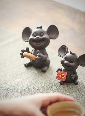 中式紫砂创意个性老鼠车载摆件客厅桌面装饰品办公桌可爱小摆设