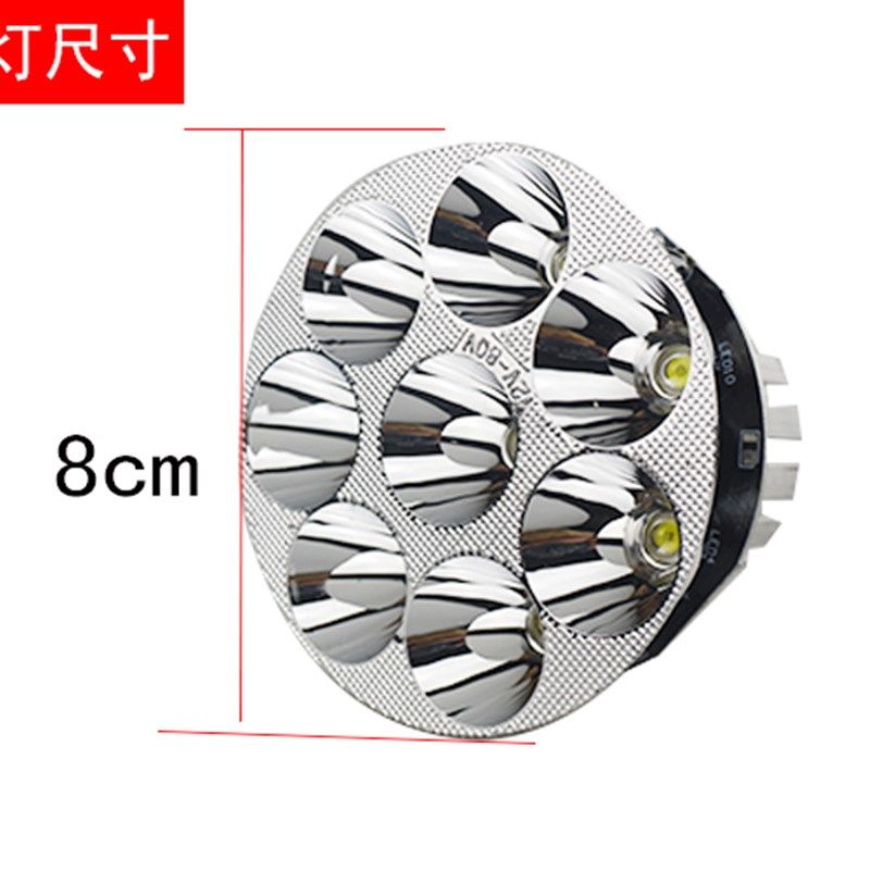 LED大灯远近光内置电动车LED灯踏板摩托车led前大灯超亮射灯通用,电动车/配件/交通工具,电动车灯,淘宝优惠券,粉丝福利购,淘宝优惠卷