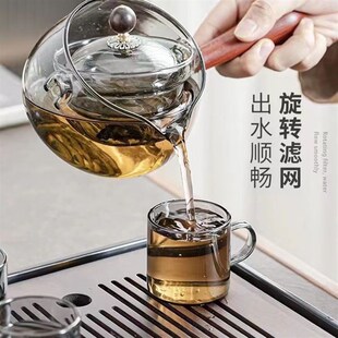 侧把茶壶玻璃煮茶器电陶炉耐高温泡茶壶木把单壶过滤功夫茶具 新品