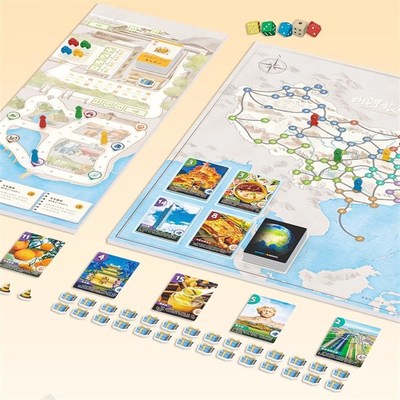 星球研究所《山河旅人》地理创意桌游益智玩具礼盒