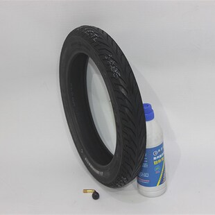 欧诺思代驾电动车朝内外胎防刺轮胎防爆胎真空胎