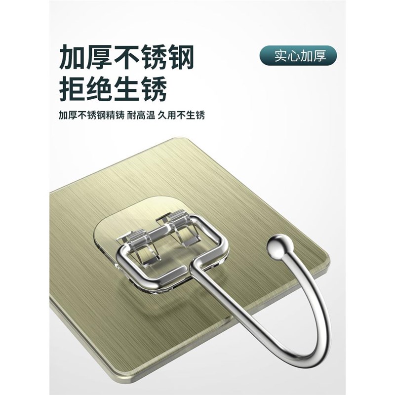 大白墙挂强钩粘胶无痕钉石灰粉刷乳胶漆墙面免打固定粘力钩