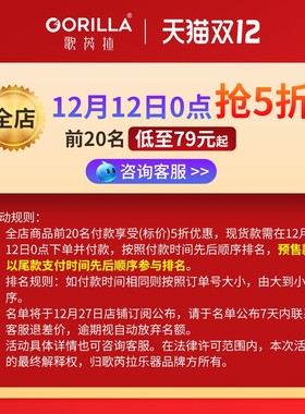 oill歌芮拉拇指琴卡林巴琴音手指琴钢琴女生迷你手指li
